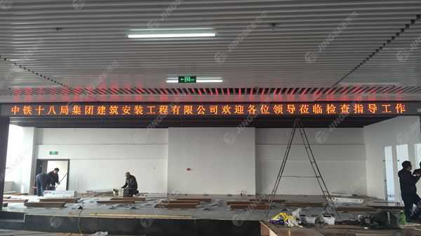 液晶拼接屏， 三星液晶拼接屏， 天津液晶拼接屏， 天津拼接屏， 河北液晶拼接屏， 河北拼接屏， 山東液晶拼接屏， 山東拼接屏， 內(nèi)蒙古液晶拼接屏， 內(nèi)蒙古拼接屏， 46寸液晶拼接屏,55寸液晶廣告機(jī)， 觸摸一體機(jī)， 天津微信廣告機(jī)， DID液晶拼接屏， 立體廣告機(jī)， 樓宇廣告機(jī)， 微信廣告機(jī)， 拼接屏廠家，55寸液晶拼接屏